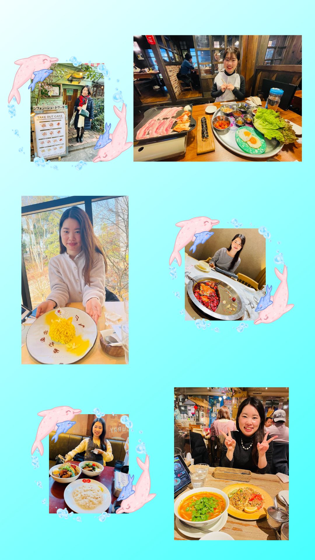 レストランでの食事